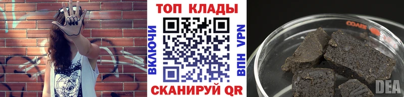 Купить наркотики Инсар ссылка на мегу как зайти  Меф мяу мяу  ГАШИШ  Марихуана 