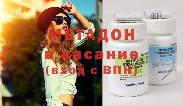 альфа пвп Алексеевка