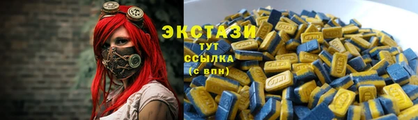 МДМА Алзамай