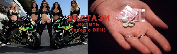 кокс Абдулино