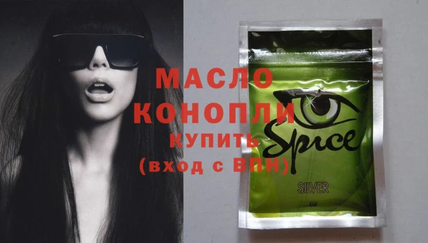 кокс Абдулино