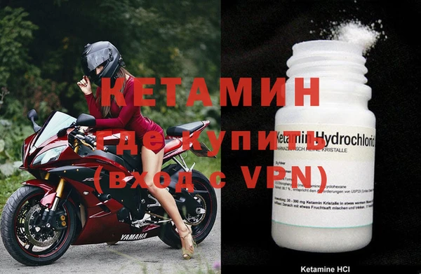 меф Абинск