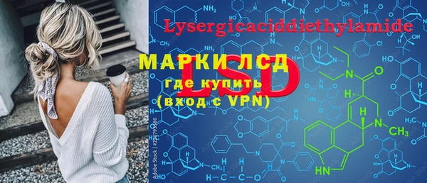 кокс Абдулино