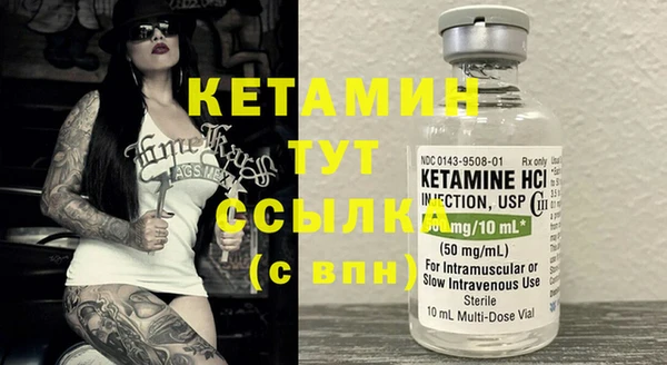 кокаин колумбия Козловка