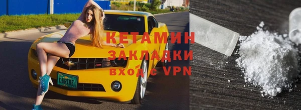 кокс Абдулино