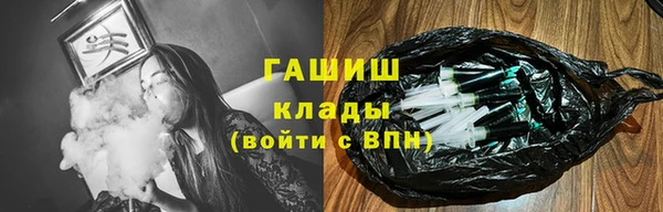 кокс Абдулино
